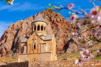«Армения. Возвращение в Сад Эдема» - 12 - 19 мая 2022 года - Исследовательские проекты МАПН